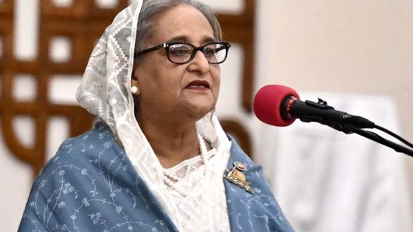 বাংলাদেশ