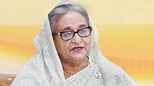 বাংলাদেশ